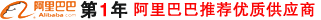 閥門(mén)，管件
