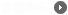 閥門(mén)，管件
