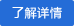 閥門(mén)，管件